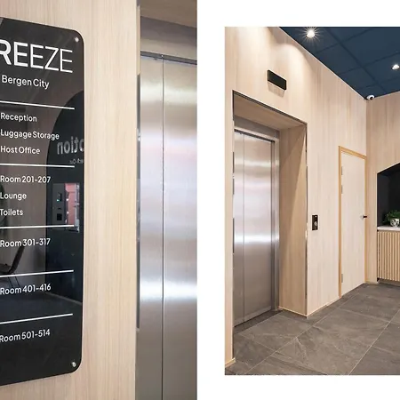 New July 2026! Breeze - Self Service بيت شباب
